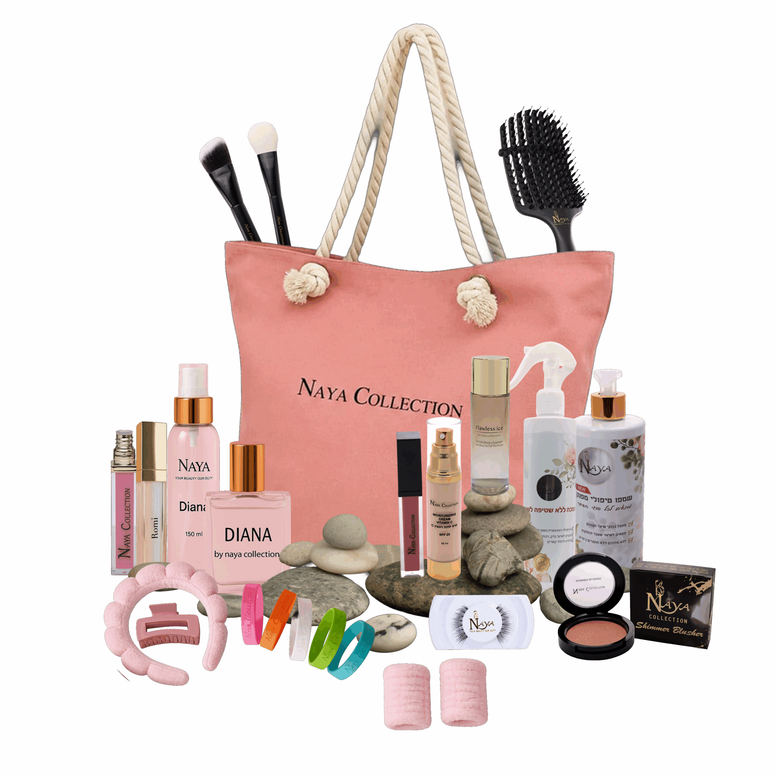 NAYA Celebration Box